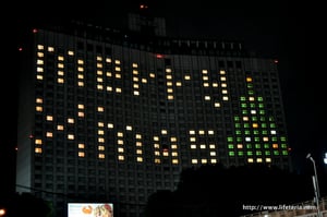 LifeTeria blog ブログ　ホテルパシフィック東京