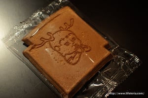 LifeTeria blog せんとくん