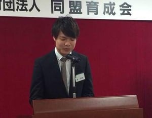 新成人あいさつ