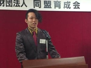 新成人あいさつ