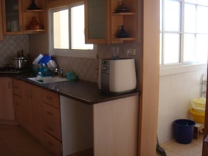 Cuisine et buanderie