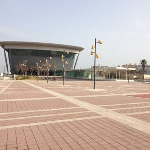 Le palais des arts de la scène