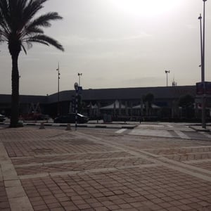 Le centre d'achats Gan Hayir