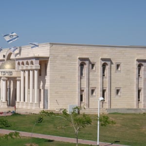 Synagogue du quartier