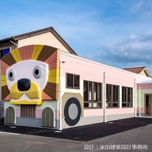 げんき結愛げんきこども小児ホスピス　W4660×H3340×D460