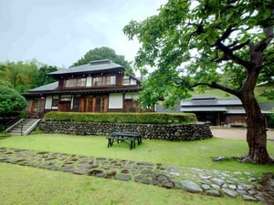 新治里山公園・旧奥津邸