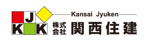 伊丹の工務店,株式会社関西住建