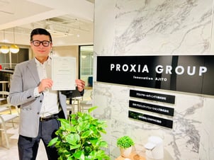 伊藤大輔, 日本プロジェクトソリューションズ,PROXIA,プロシア,