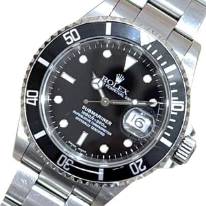 買取専門店さすがやイオン十日町店