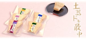 土器ドキ最中・村屋妻有ショッピングセンター店