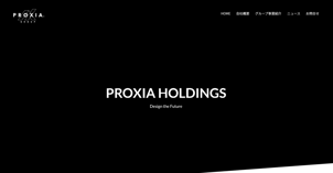 伊藤大輔,伊藤大輔ビジネス研究所,