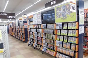 ブックス平沢妻有店（G-get妻有店）