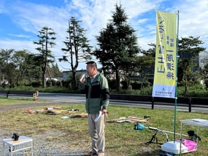 風景街道として開会あいさつ