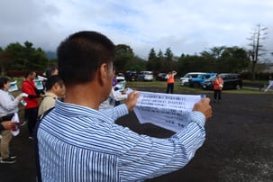 参加者全員で富士山憲章の唱和