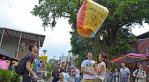 IMA Taiwan Sightseeing Tours & Activities