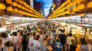 Taipei night market