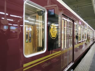 京とれいん雅洛