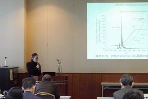 藪崎志穂さんによる話題提供