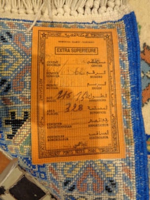機械織でなく、手織り品のモロッコ産絨毯「ラバト」という証明書です。safiyah morocco 通販shop