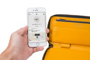 GRAMAS Singlezip Organizer Wallet MAMORIO inside