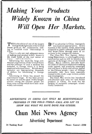 Millard's Review of the Far East  Jan 17, 1920