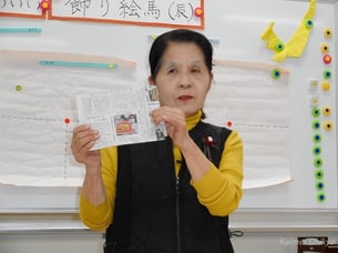 講師の加藤惠子さん