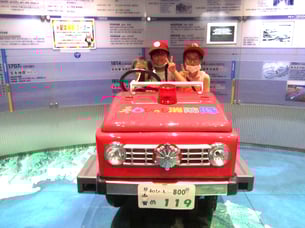 記念撮影コーナー