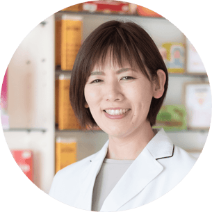 医薬品登録販売者　相良幸子（さがらさちこ）