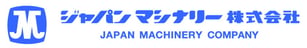 ジャパンマシナリー株式会社