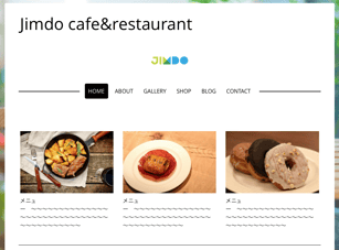 パソコン画面:カラム