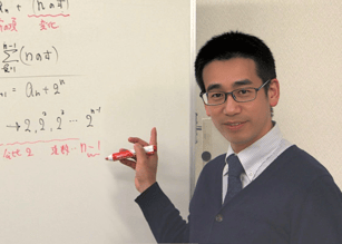 学習塾　CubiK　代表　中村 学