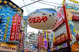 レイアウト osaka