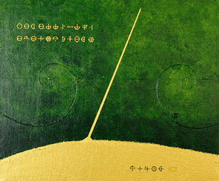 GrEEn LAND 6    455mm×380mm   F8   Acrylic, wood 2018