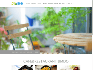 背景固定スイッチ：オフ（スクロール前）