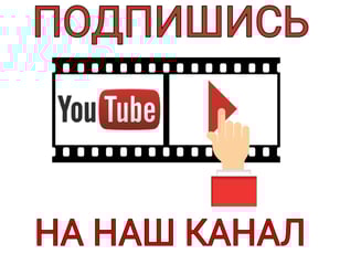 Работа водителем в польше