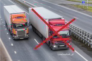 Запрет обгона грузовиком