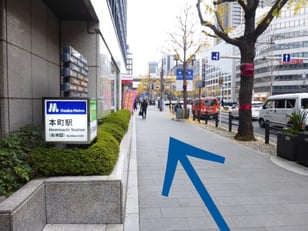 本町通りへ向かいます
