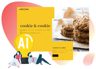 独自ドメインで運営可能　イメージ画像