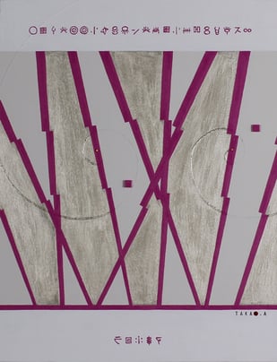 FLASH POWER 16    410mm×530mm   P10   Acrylic, wood   2018