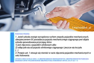 Буксировка дтп польша