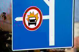 Польский знак b-13