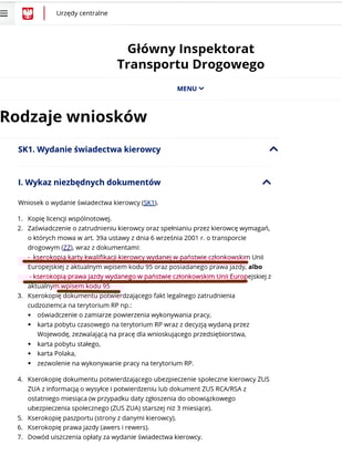 Получение красной бумаги