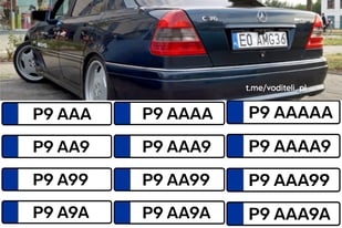 Польские номера на автомобиль