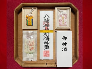 学業･合格 授与品