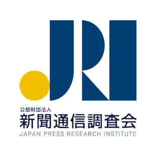新聞通信調査会