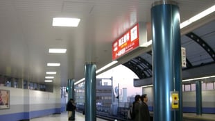 Keisei-Funabashi Station