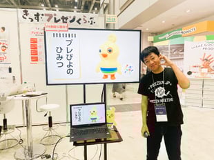 本田祐介によるプレぴよのひみつ