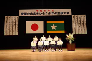 青少年健全育成推進事業イメージ画像