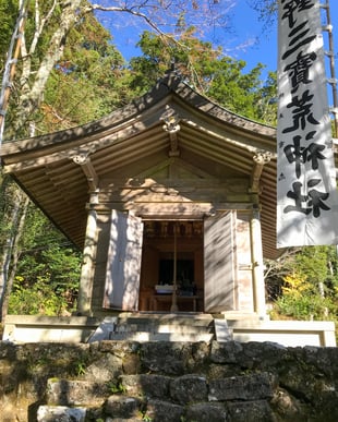 熊野妙法山阿弥陀寺の三宝荒神社