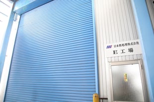 岐阜県 関市 日本熱処理㈱ 日本熱処理 熱処理 (社)日本熱処理技術協会 焼鈍処理 表面加工 自動投入機 浸炭焼入 磁気抜き焼鈍 無酸化焼鈍 溶体化炉 時効炉 連続炉 バッチ炉 連続窒素雰囲気炉 連続焼入焼戻炉 ショットブラスト ブリネル硬さ試験機 真空洗浄機 連続ガス浸炭焼入焼戻炉 連続ガス雰囲気焼入焼戻炉 真鍮 バッチ式焼戻炉 ロックウェル硬さ試験機 ビッカース硬さ試験機 マイクロビッカース硬さ試験機 金属組織顕微鏡 サブゼロ処理 Ａ工場 ＨＰ炉 ＨＢ炉 ＡＴ１炉 ＡＴ２炉 ショット機 Ｃ工場 ＣＱ炉